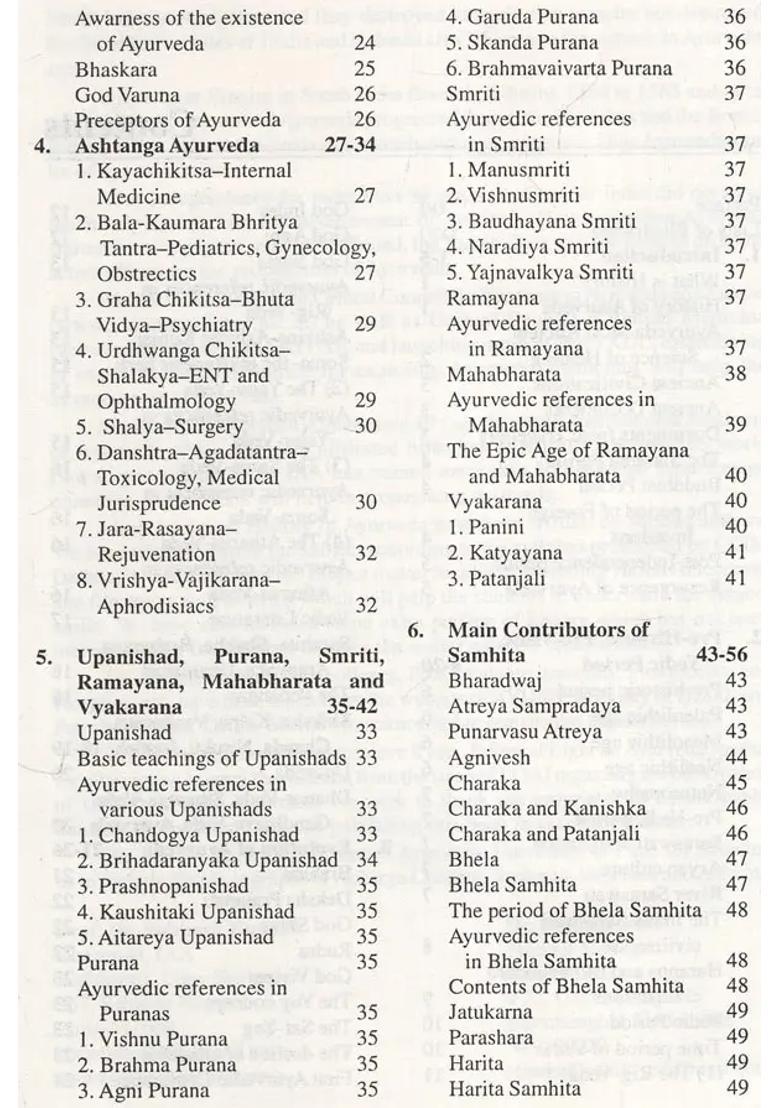 A Text Book of History of Ayurveda - Indya