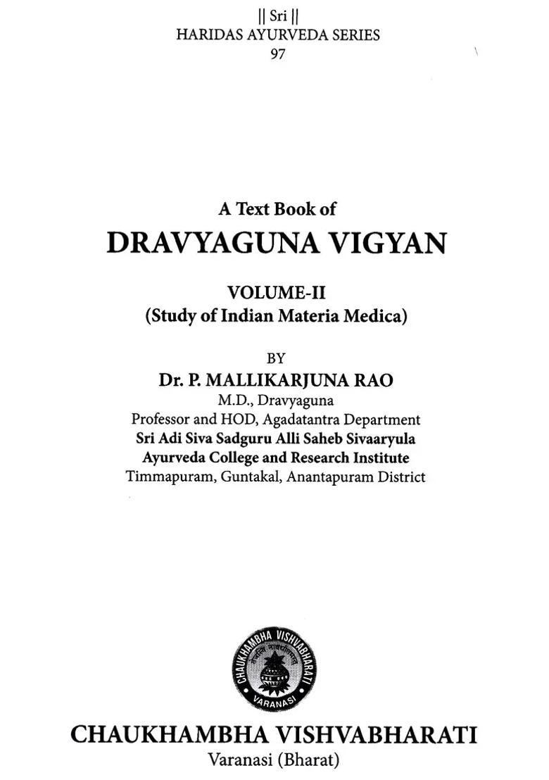 A Text Book of Dravyaguna Vigyan Volume-2 - Indya