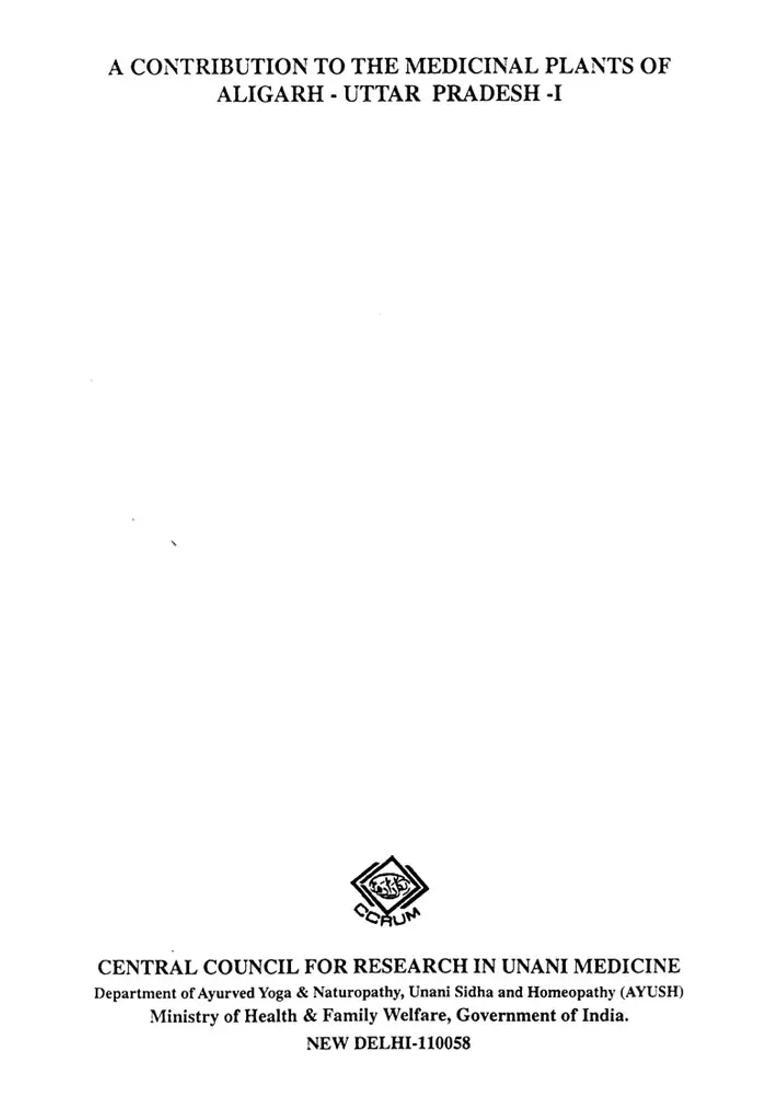 Contribution To The Medicinal Plants of Aligarh - Uttar Pradesh-I - Indya