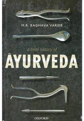 A Brief History of Ayurveda