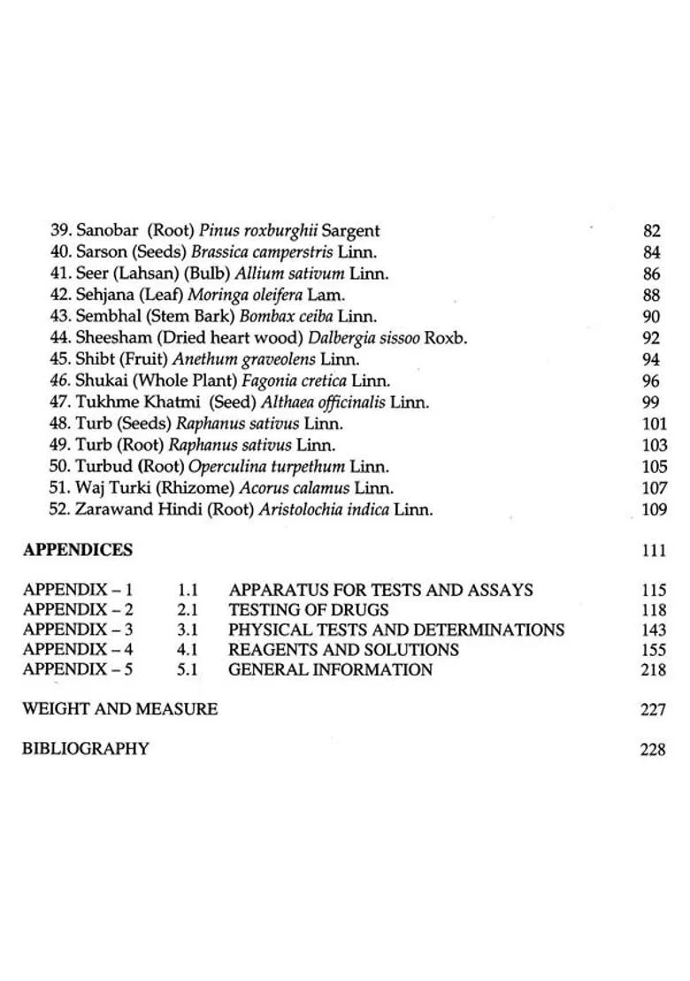 The Unani Pharmacopoeia of India (Part-1, Volume-5) - Indya