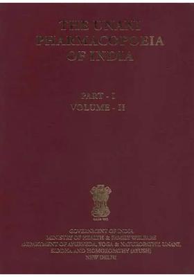 The Unani Pharmacopoeia of India (Part-1, Volume-2)