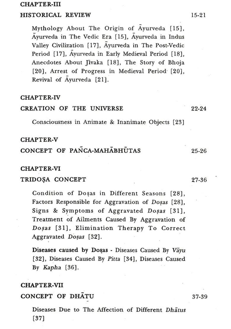 Fundamentals of Ayurvedic Medicine (Revised Enlarged Edition) - Indya