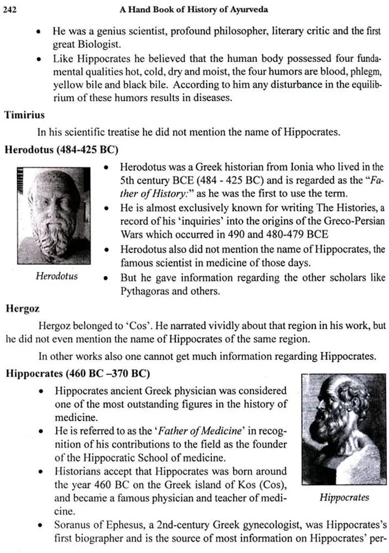 A Hand Book of History of Ayurveda - Indya