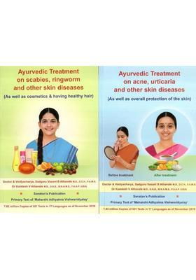 Ayurvedic Treatment on Acne, Urticaria, Scabies, Ringworm other Skin Diseases (Set of 2 Vol)