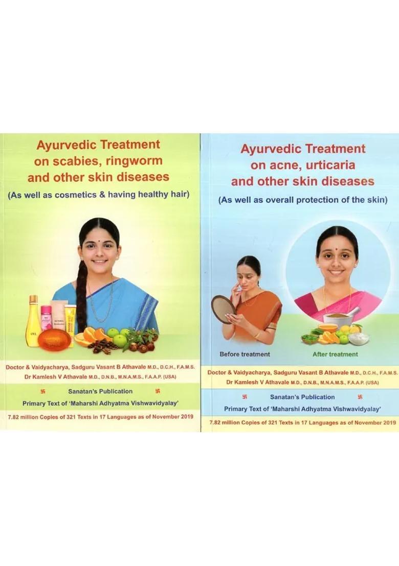 Ayurvedic Treatment on Acne, Urticaria, Scabies, Ringworm other Skin Diseases (Set of 2 Vol) - Indya