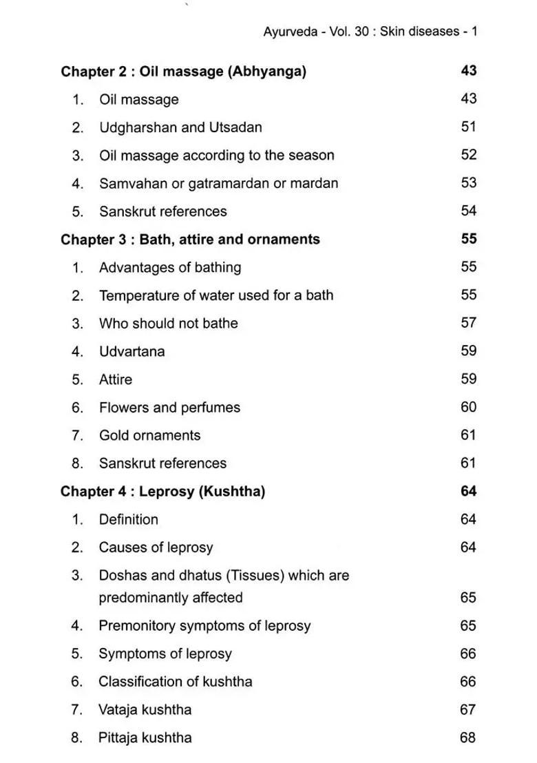 Ayurvedic Treatment on Acne, Urticaria, Scabies, Ringworm other Skin Diseases (Set of 2 Vol) - Indya