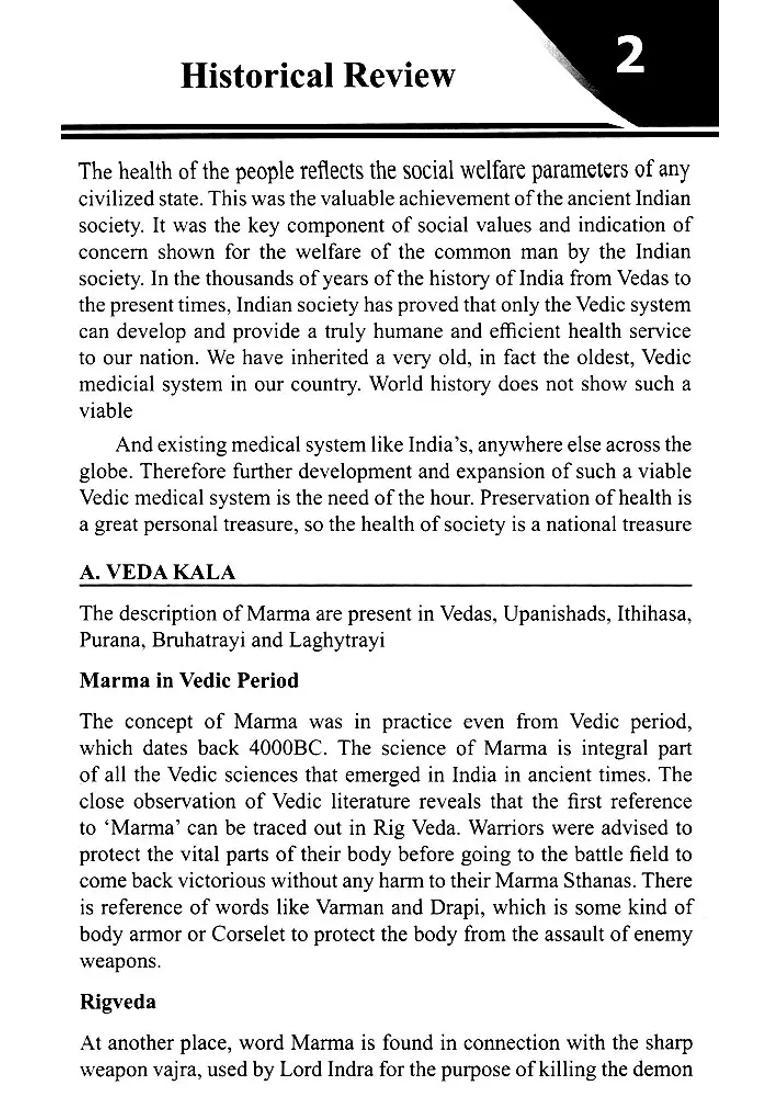 Essence of Marma - Indya