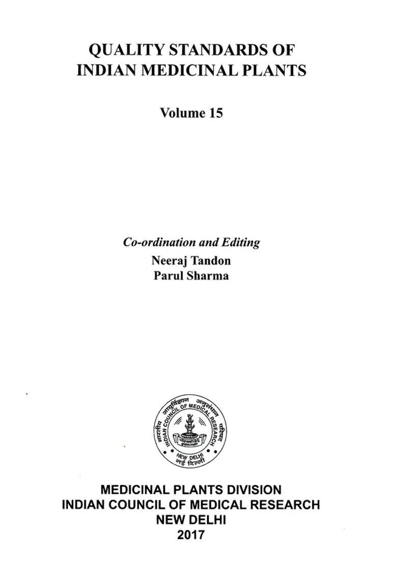 Quality Standards of Indian Medicinal Plants Volume- 15 - Indya
