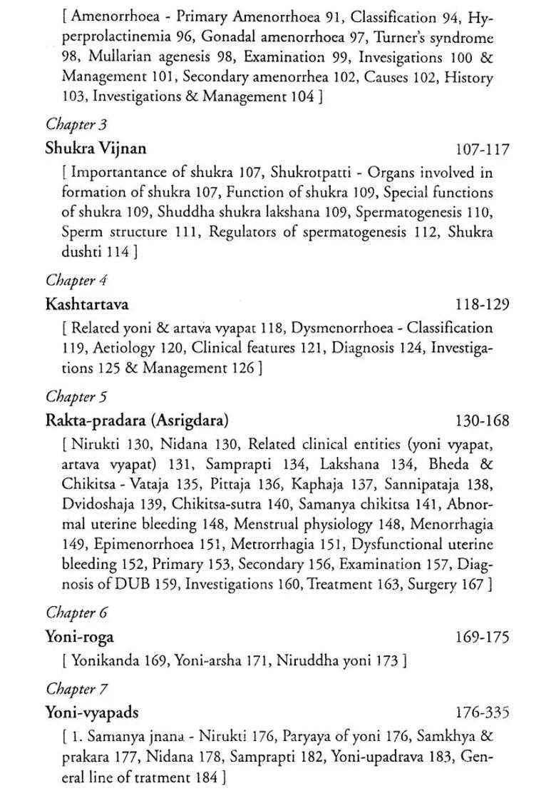 Streeroga-Vijnan (A Text Book of Gynaecology) - Indya