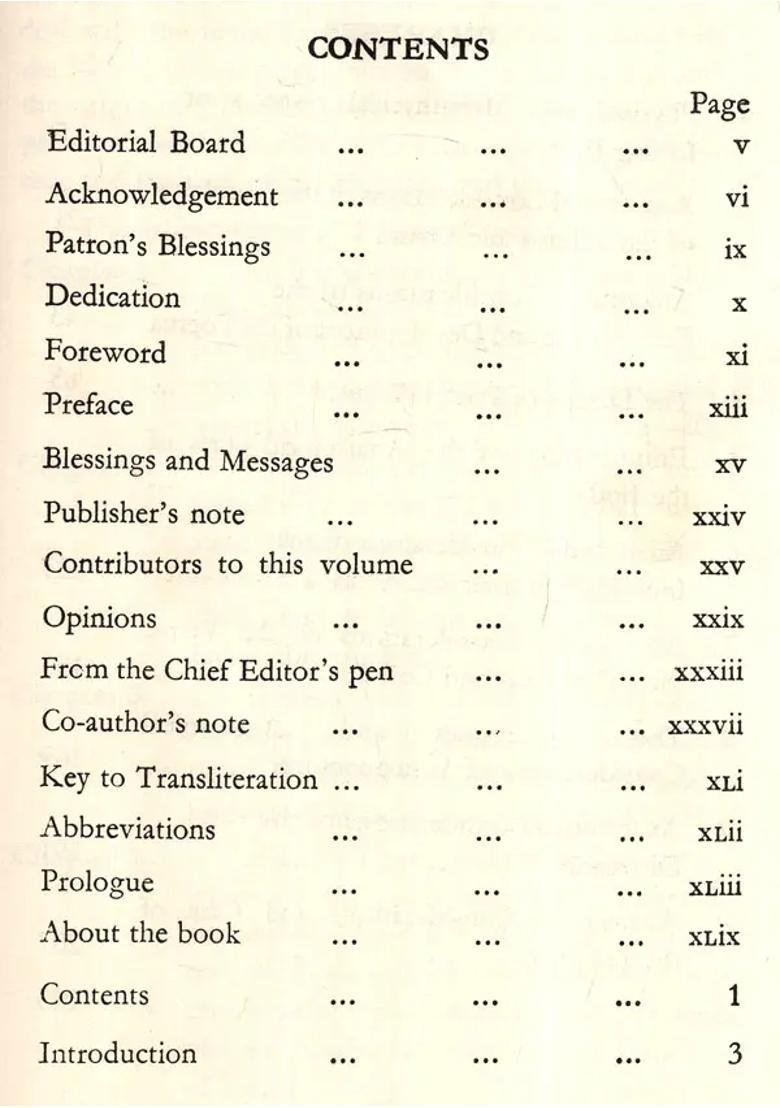 Anatomical And Obstetric Considerations in Ancient Indian Surgery- Based On Susruta Samhita (Volume- IV) An Old And Rare Book - Indya