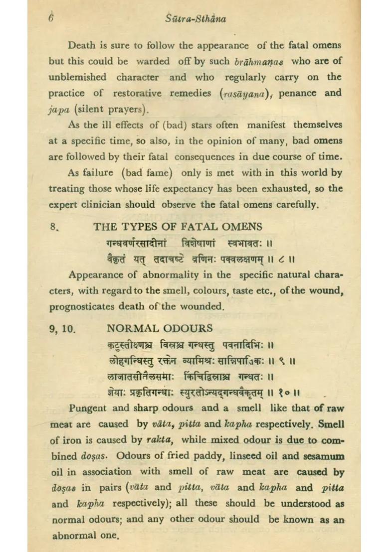 Pharmaceutical Considerations in Ancient Indian Surgery- Based on Chapters 28-46 of Sutra-Sthana of Susruta Samhita Part-2 (An Old and Rare Book) - Indya