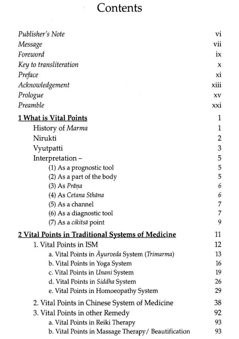 Significance of Ayurvediya Marma Vital Body Points (Susruta Sarira) - Indya