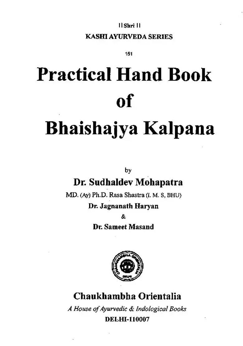 Practical Hand Book of Bhaishajya Kalpana - Indya