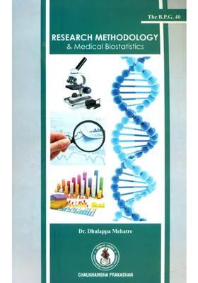 Research Methodology Medical Biostatistics for Undergraduate Scholars of Ayurveda