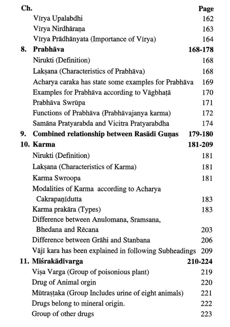 Dravyaguna Vijnana (Fundamental Principles of Dravyaguna)(Volume-1) - Indya