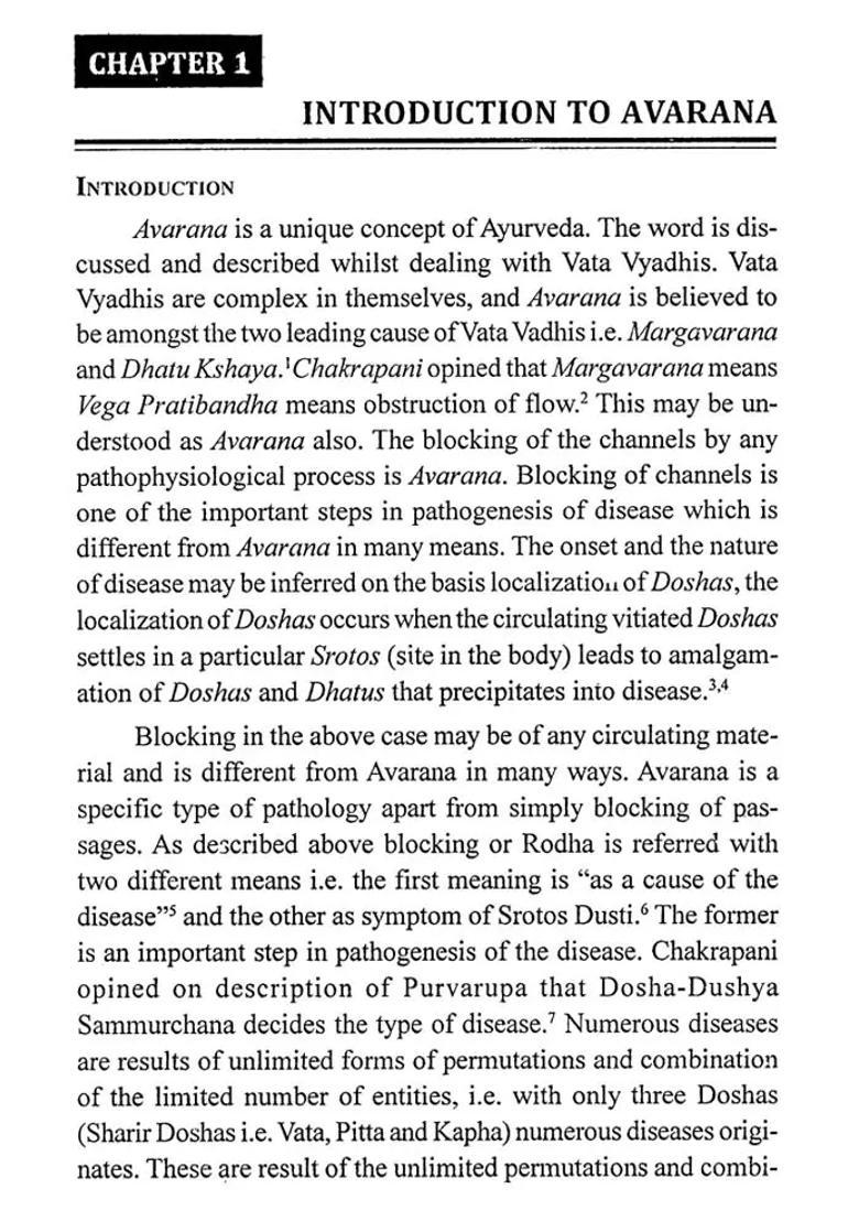 Avarana (Krishnadas Ayurveda Series - 188) - Indya