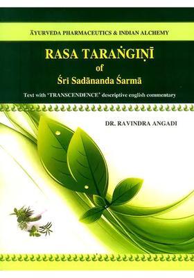 Rasa Tarangini of Sri Sadananda Sarma