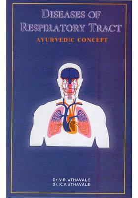 Diseases of Respiratory Tract (Ayurvedic Concept)