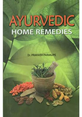 Ayurvedic Home Remedies