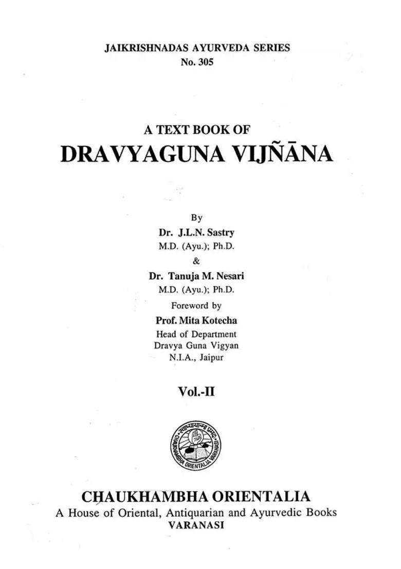 A Text Book of Dravyaguna Vijnana (Vol - 2) - Indya
