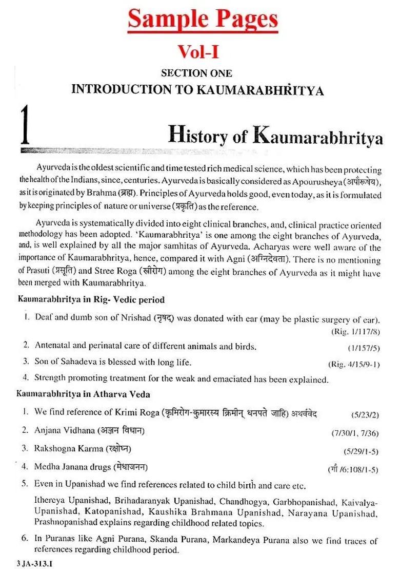 Text Book of Kaumarabhritya (Set of 2 Volumes) - Indya