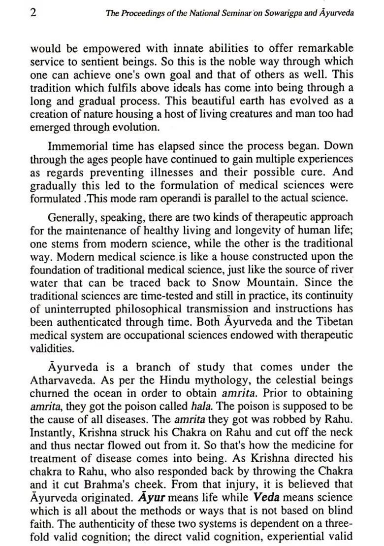 Sowarigpa and Ayurveda- Proceedings of the National Seminar on Sowarigpa and Ayurveda Held in October 2007 - Indya