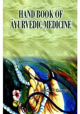 Hand Book Of Ayurvedic Medicine