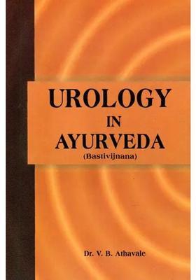 Urology in Ayurveda (Bastivijnana)