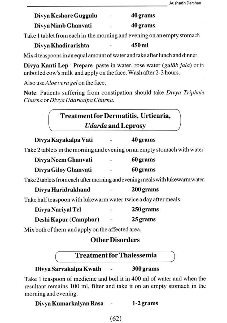 Aushadh Darshan A Repertoire of Proven Miraculous Ayurvedic Remedies - Indya