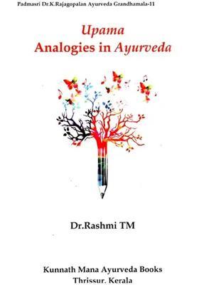 Upama- Analogies In Ayurveda
