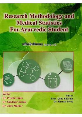 Research Methodology and Medical Statistics For Ayurvedic Student