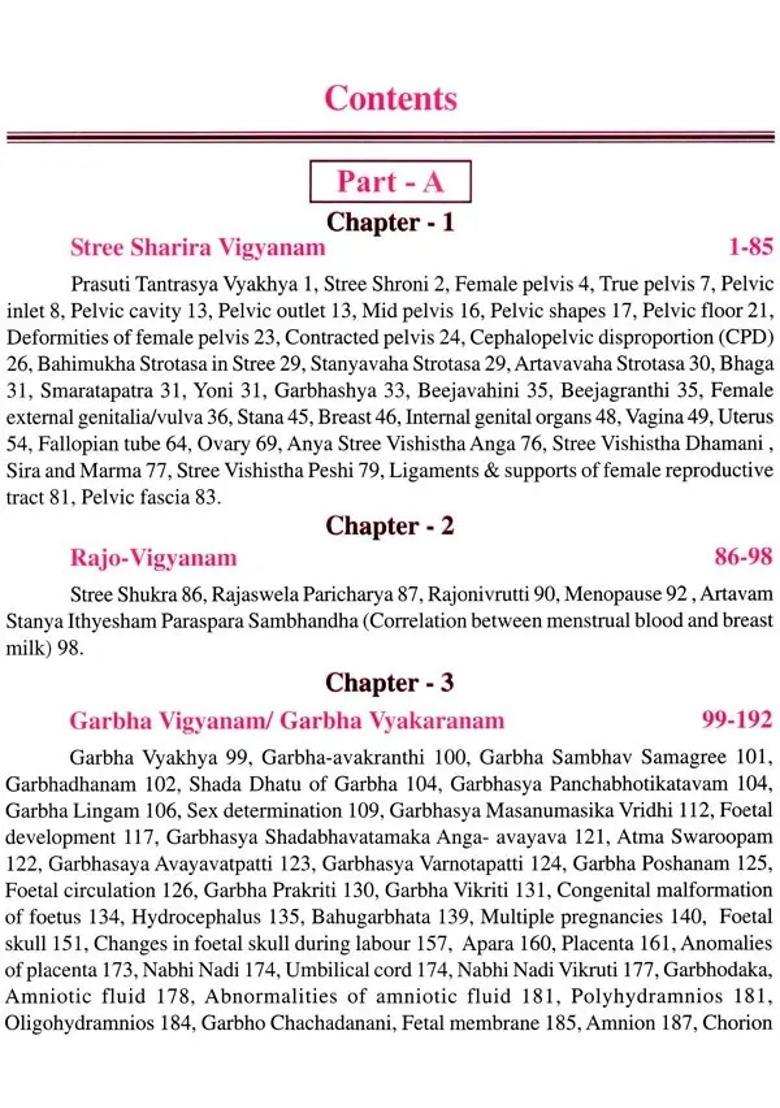 Prasuti Tantra Sandarshini - Indya