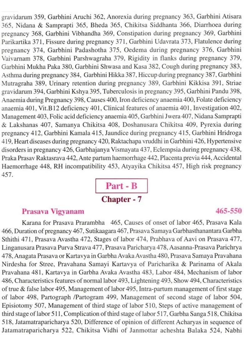 Prasuti Tantra Sandarshini - Indya