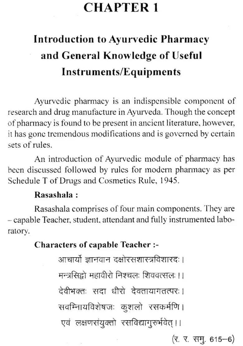 Recent Trends in Ayurvedic Pharmaceutics - Indya