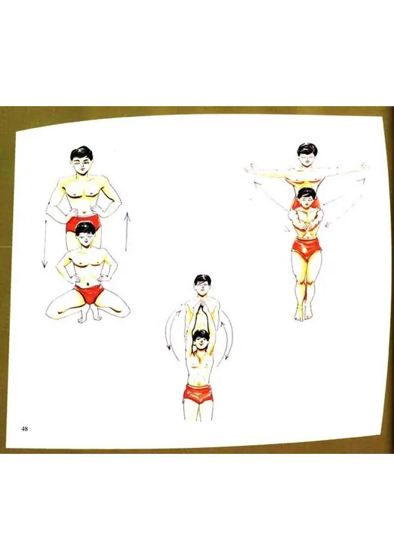 Physical Therapy for Balance Disorder Patients (With CD) - Indya