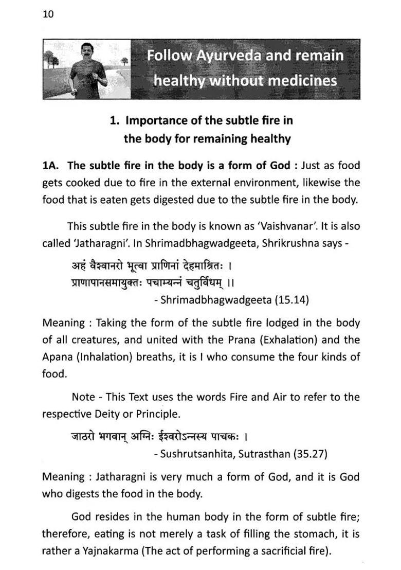 Follow Ayurveda and Remain Healthy Without Medicines - Indya