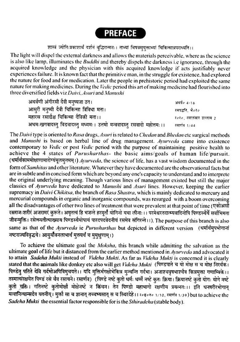 A Textbook of Rasa Shastra - Indya