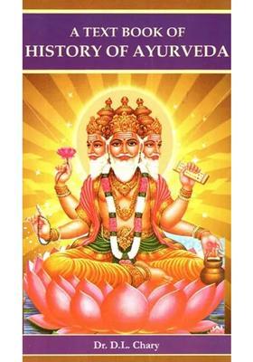 A Text Book of History of Ayurveda
