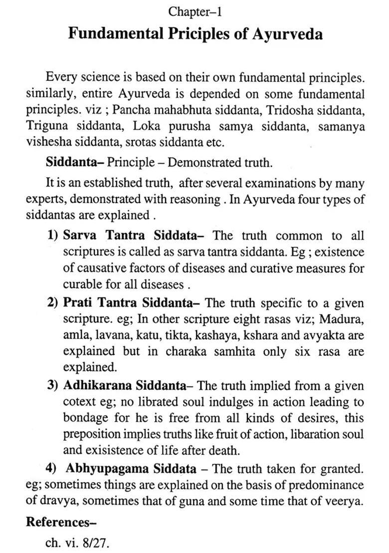 A Text Book Of Shareera Kriya - Indya