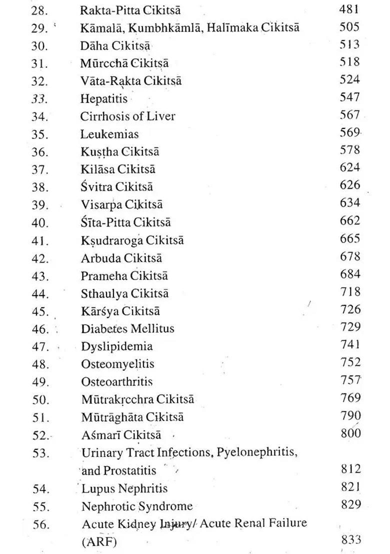 A Text Book of Kayacikitsa (Vol-II) - Indya