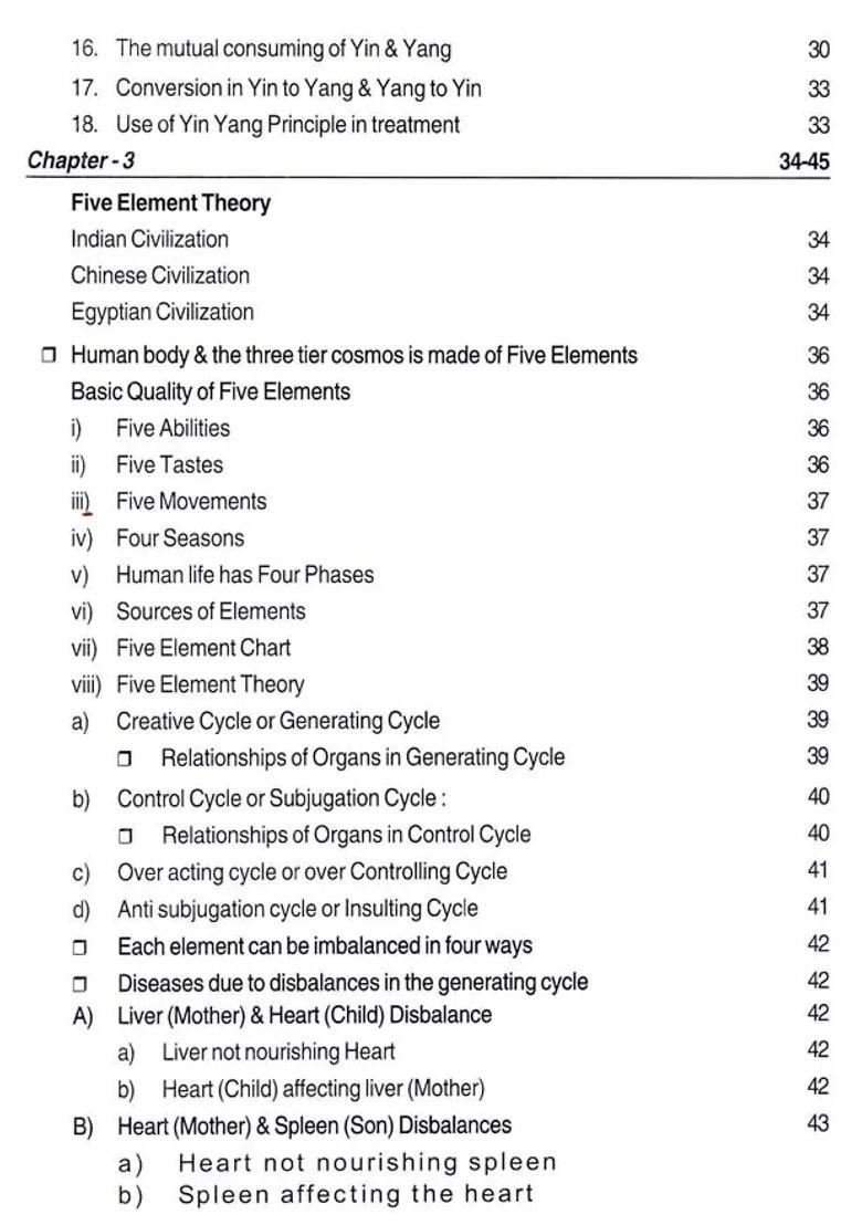 A Treatise on Advance Acupressure Acupuncture (Fundamentals of Chinese Acupuncture) - Indya