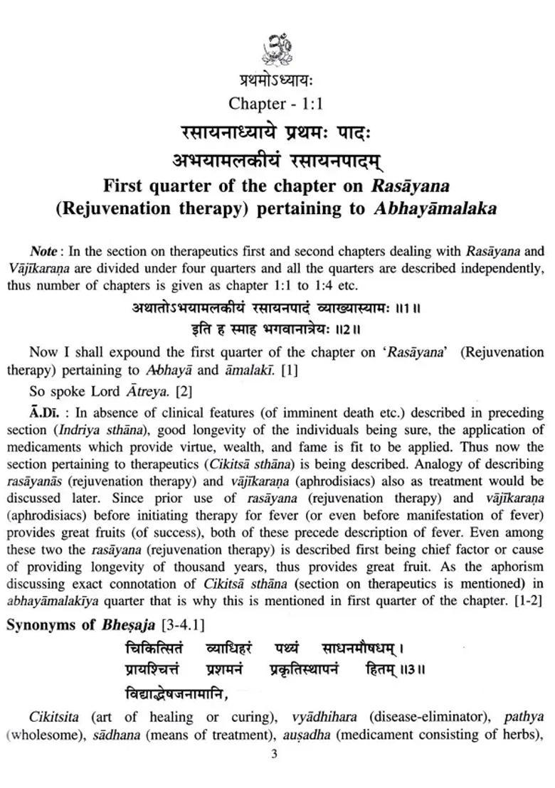Caraka Samhita (Vol-III Part-I Ch 1-20) - Indya