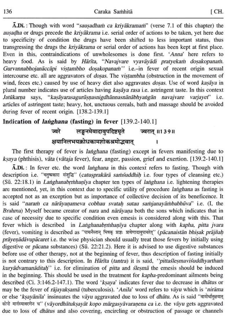 Caraka Samhita (Vol-III Part-I Ch 1-20) - Indya