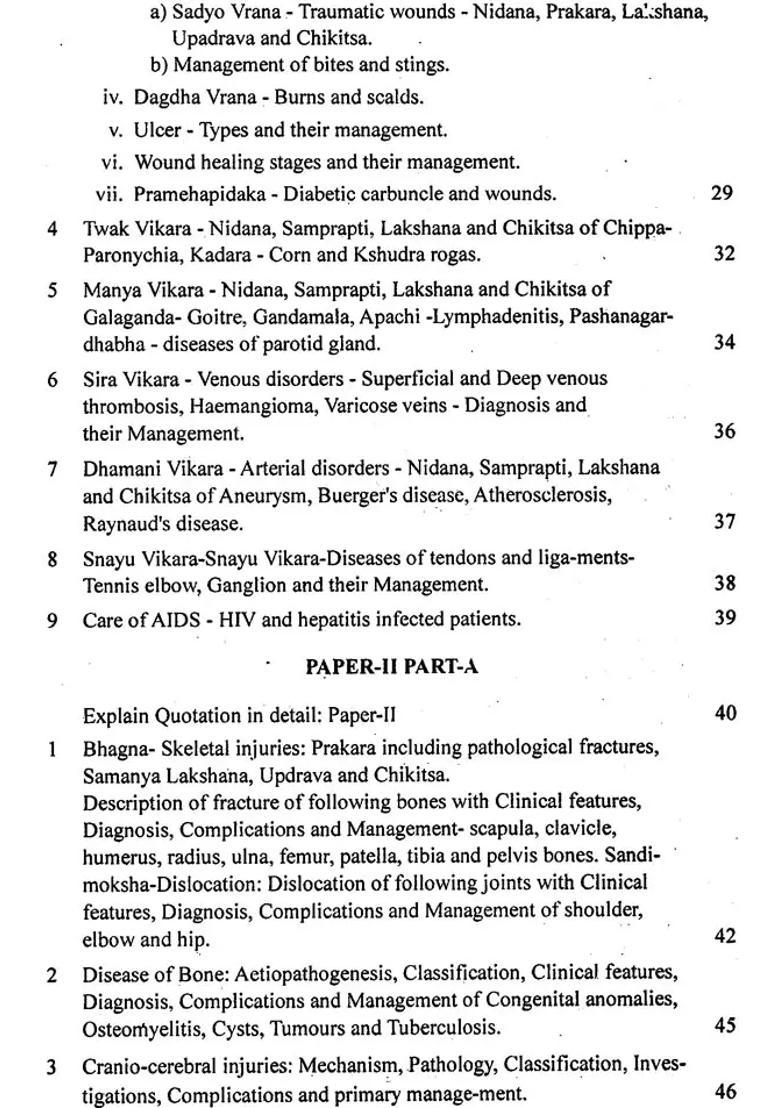 Question Bank on Shalya Tantra - Indya