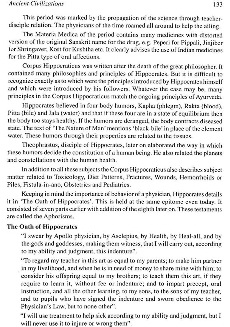 A Text Book of History of Ayurveda - Indya