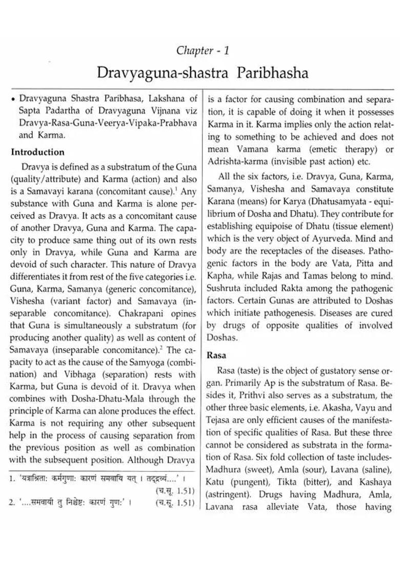 Dravyaguna - Vijnanam (A TextBook of Pharmacology) - Indya