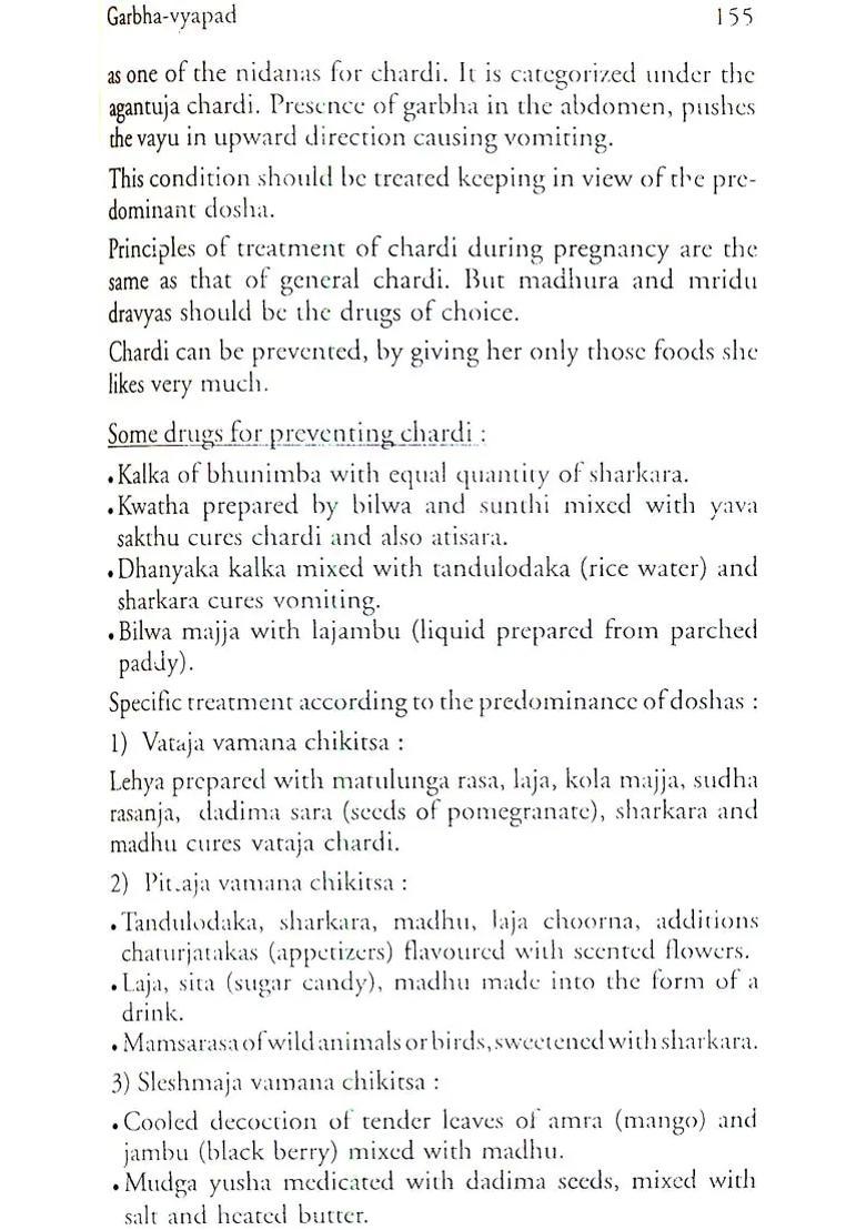 Prasuti-Tantra Made Easy (According to The Syllabus of CCIM, New Delhi) - Indya