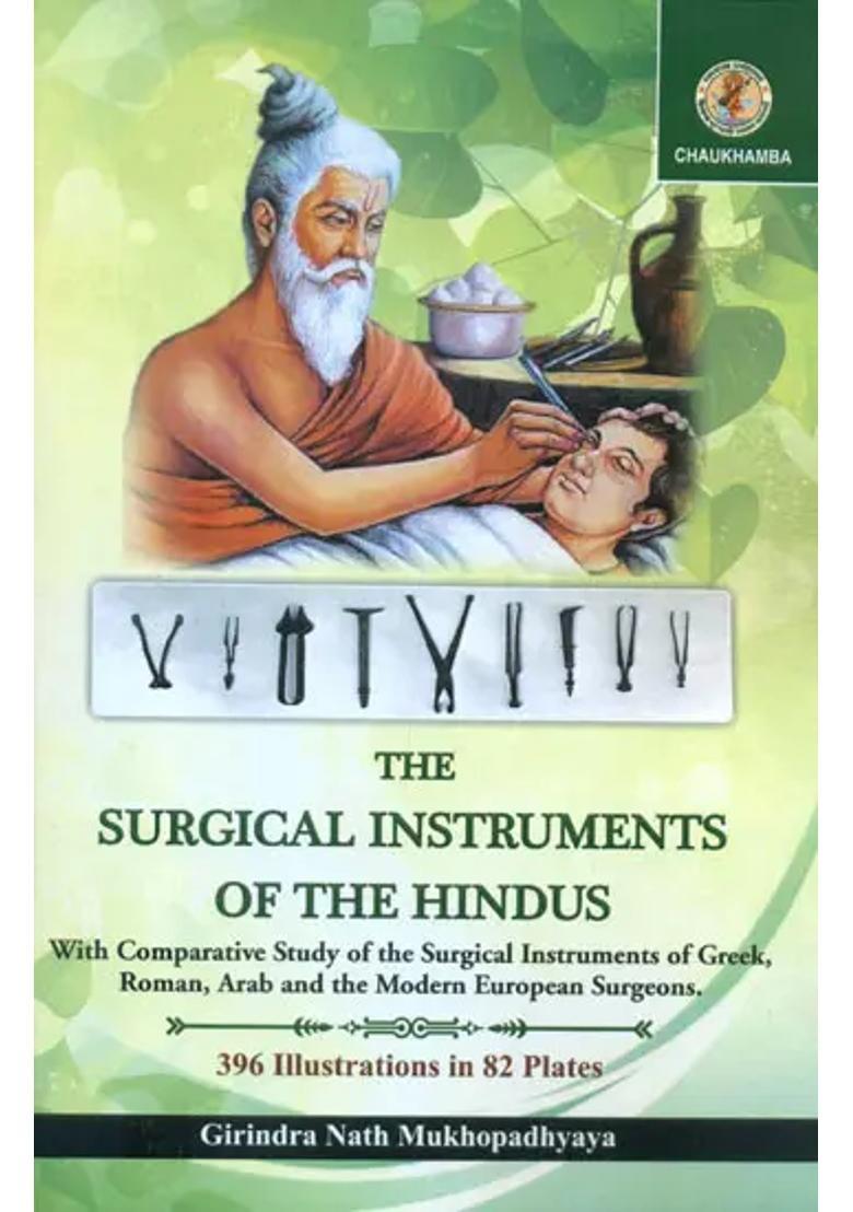 The Surgical Instruments of the Hindus - Indya