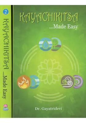 Kayachikitsa Made Easy (Set of Two Volumes)